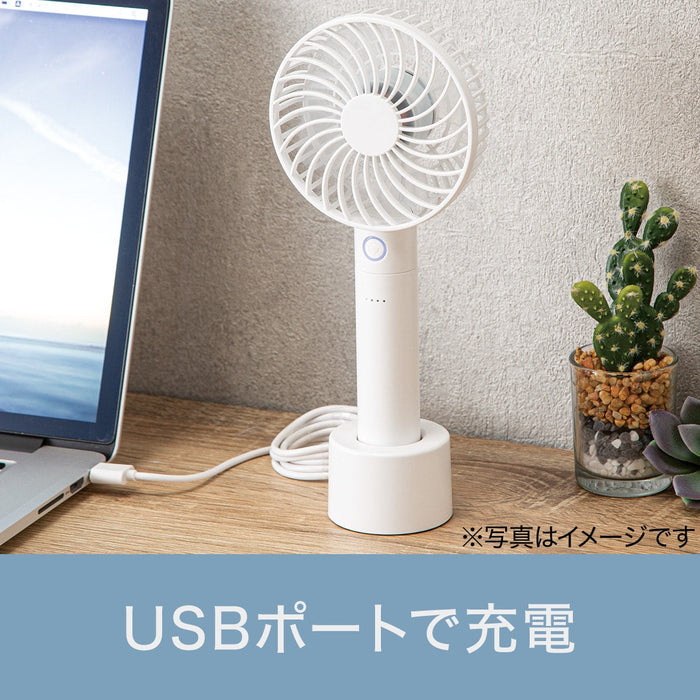 HANDY FAN AND POWERBANK WITH CHARGEABLE BASE HF316WH