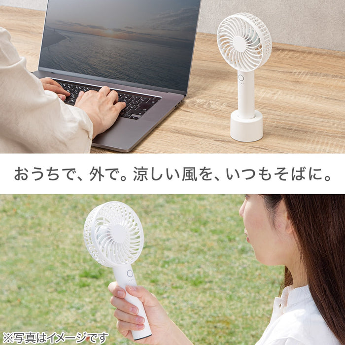 HANDY FAN AND POWERBANK WITH CHARGEABLE BASE HF316WH