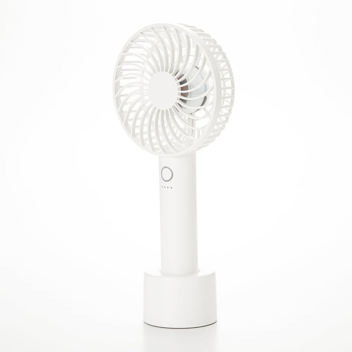 HANDY FAN WITH CHARGEABLE BASE HF317WH