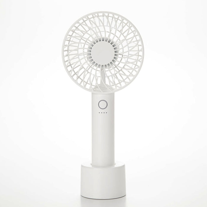 HANDY FAN WITH CHARGEABLE BASE HF317WH