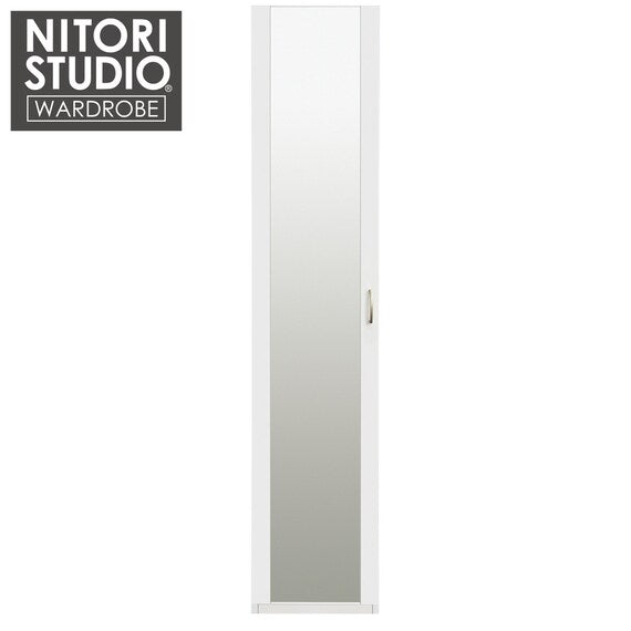 MIRROR SHELF PORTE-KD 40MS-L WH