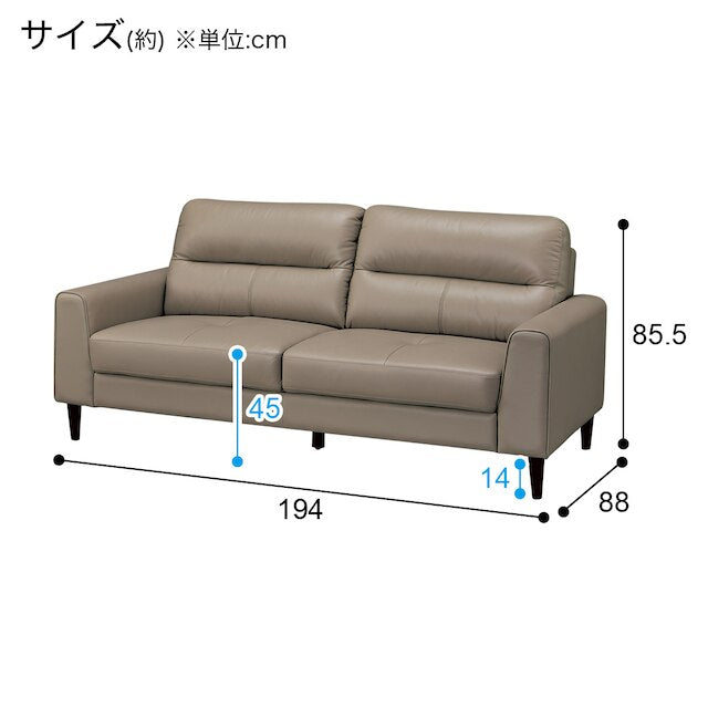 3P SOFA SW01 MO