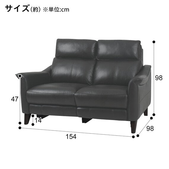 2P SOFA CHERRYB SK GY