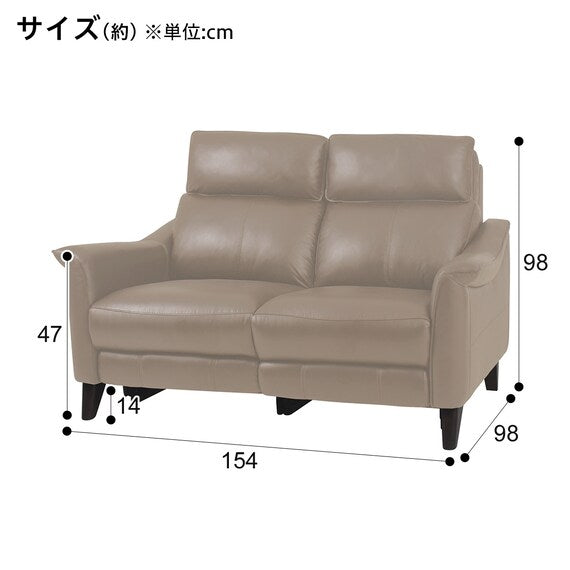 2P SOFA CHERRYB SK MO