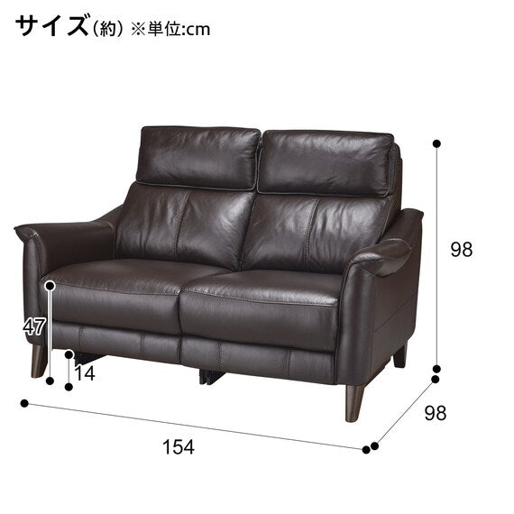 2P SOFA CHERRYB SK DBR