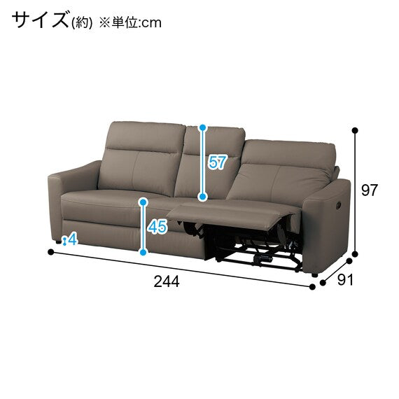 TWIN-MOTOR WIDE 3S-SOFA UM01 DGY