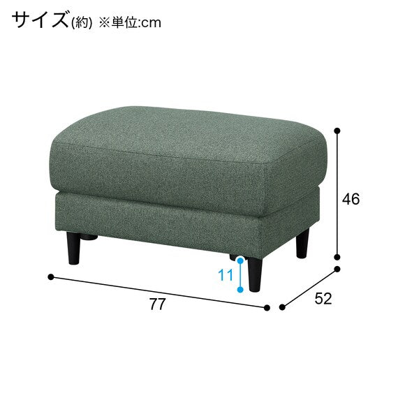 CS-01 STOOL N-SHIELD FB H-DGR