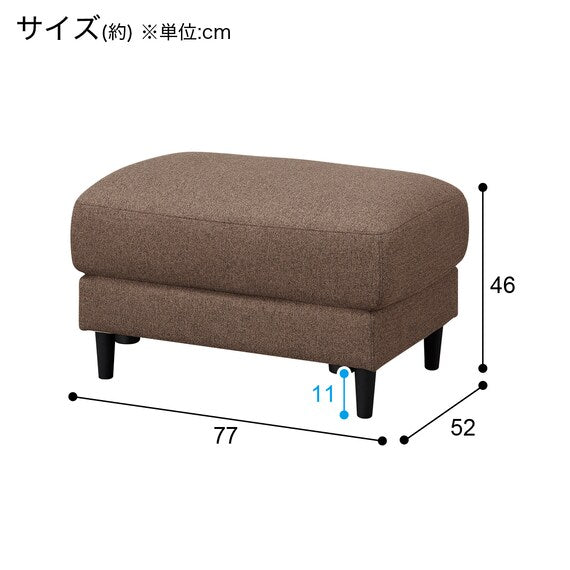 CS-01 STOOL N-SHIELD FB H-DBR