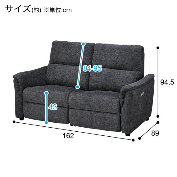 2 SEATER RECLINING SOFA KK6133 DGY