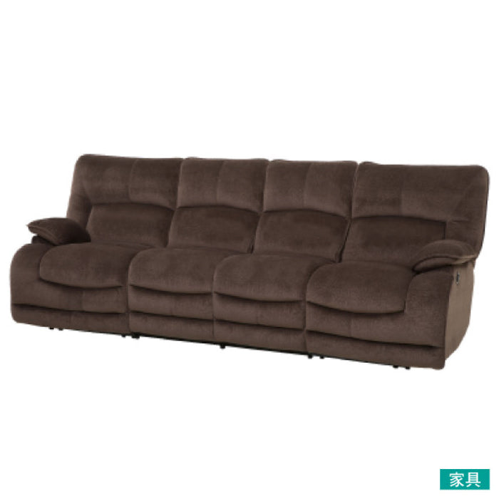 4SEATER ELECTRIC FABRIC SOFA HIT DBR 2CS