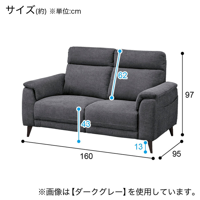 2S-SOFA LB07 LGY