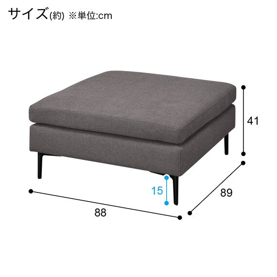 MS01 STOOL N-SHIELD FB AQ-MGY