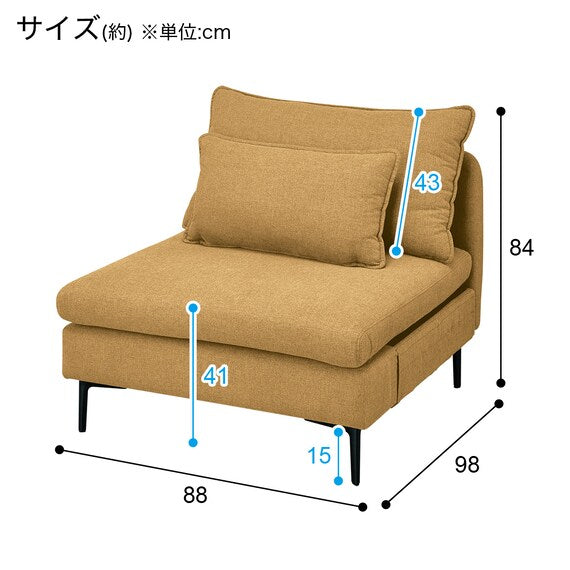 MS01 1S ARMLESS  N-SHIELD FB AQ-YE