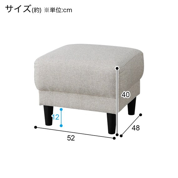 STOOL MK02-HD LGY