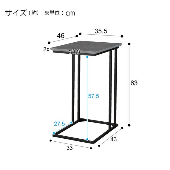 SIDETABLE CERAL3646 CHN-GY