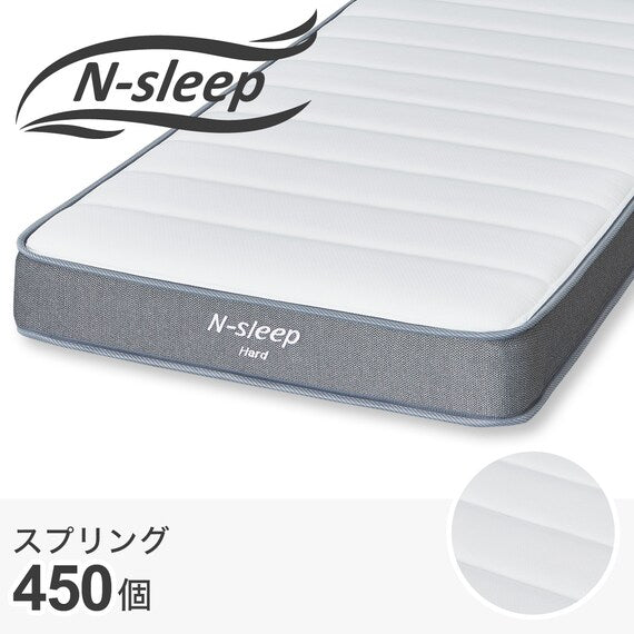 SINGLEMATTRESS N-SLEEP CH2-02 EM