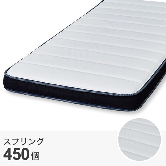 SINGLE MATTRESS U1-03  EM