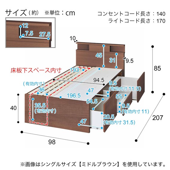 N-ZIO C S BOX-M/SK MBR