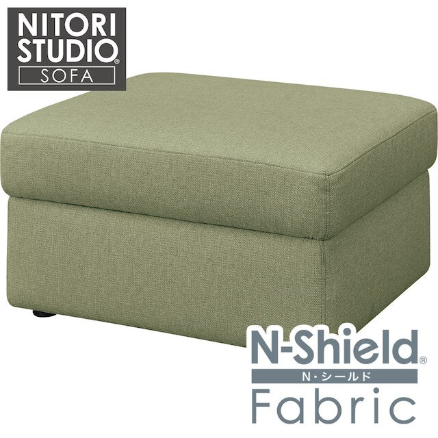 STORAGE STOOL BS N-POCKET NS-YGR