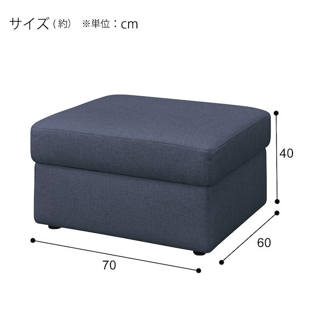 STORAGE STOOL BS N-POCKET NS-DBL