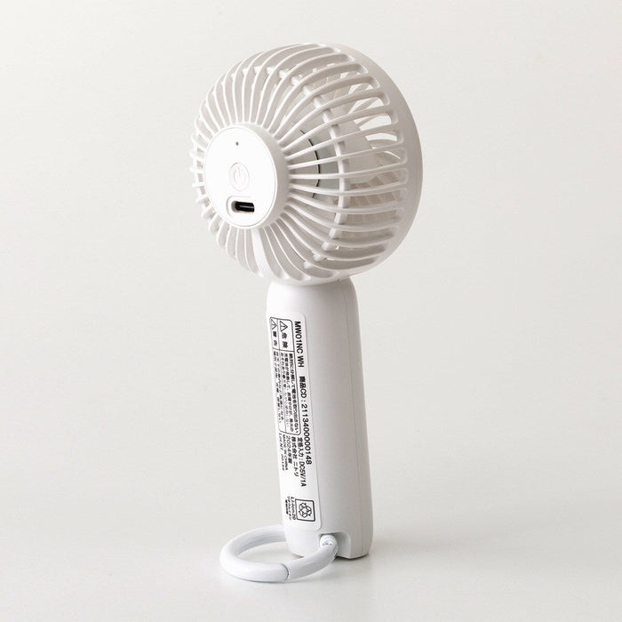 HANDY FAN WITH CARABINER WH-MW01NC