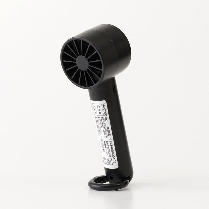 HANDHELD COOLING FAN BK-MW03NC