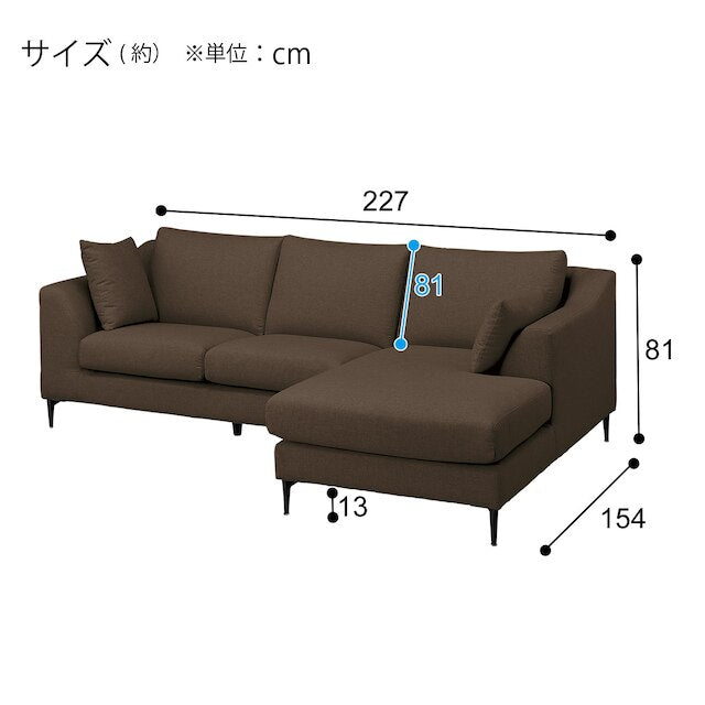 LEFT ARM COUCH N-POCKET BS15 N-SHIELD-BR