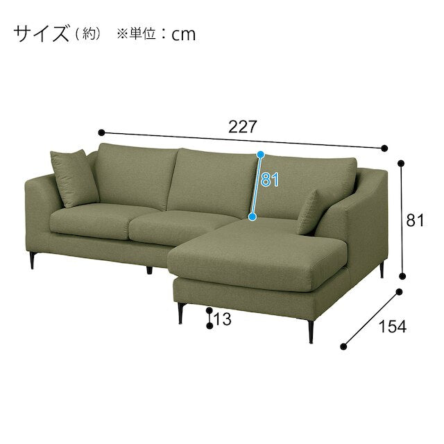 LEFT ARM COUCH N-POCKET BS15 N-SHIELD-YGR