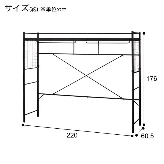 N-ZIO C S BOX-M/SK MBR