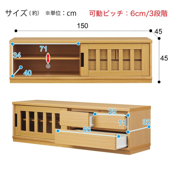 LOWBOARD AKATSUKI 150 NA