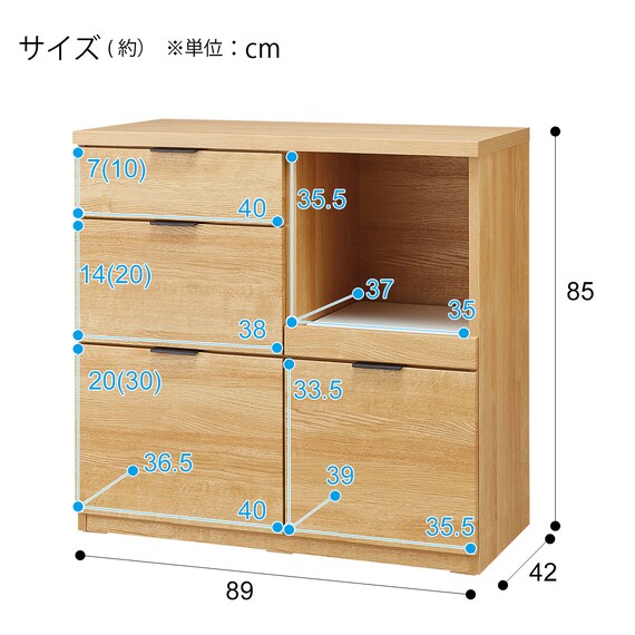 COUNTER ETONA 90CT LBR