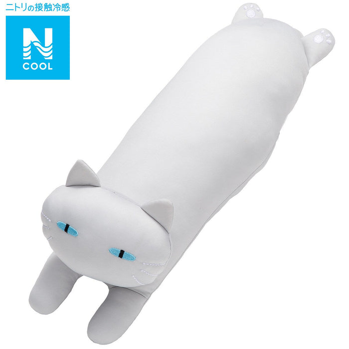 MOCHIMOCHI CUSHION NCOOL CAT GY S  SC143