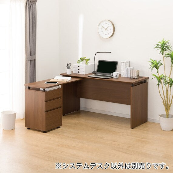 SYSTEMDESK RB004 140  MBR