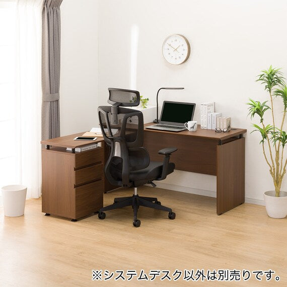 SYSTEMDESK RB004 140  MBR