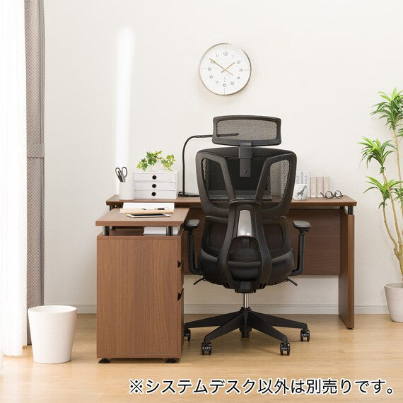 SYSTEMDESK RB004 140  MBR