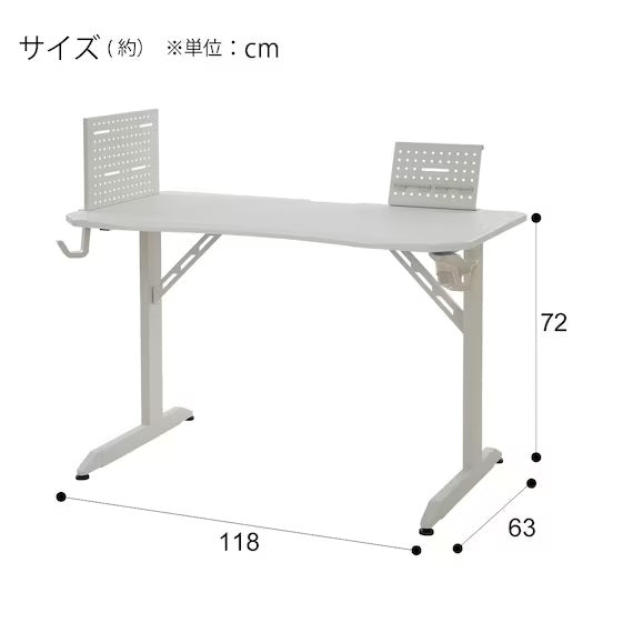 GAMINGDESK GM002 118 WH