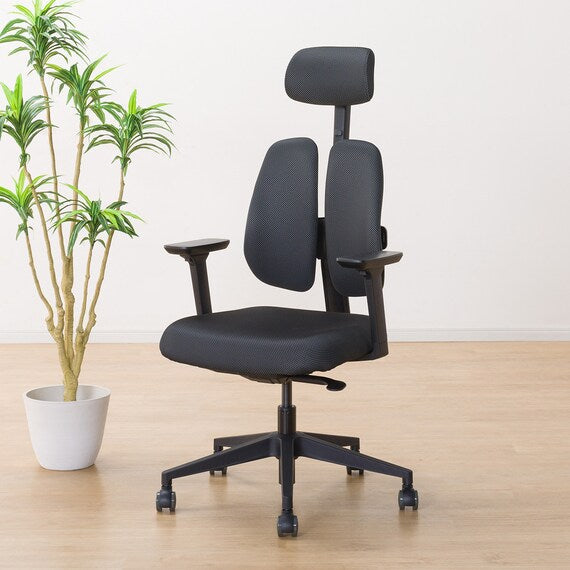 OFFICE CHAIR DUOREHIGH DX2 OC901