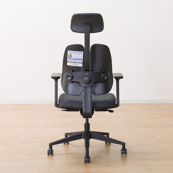 OFFICE CHAIR DUOREHIGH DX2 OC901