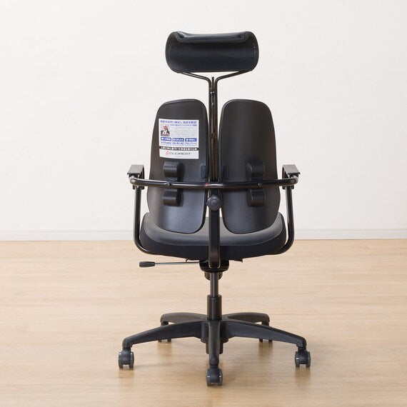 OFFICE CHAIR DUORE3 OC902