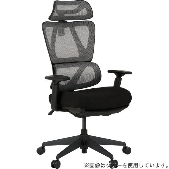 OFFICECHAIR OC707 POCKETCOIL BK