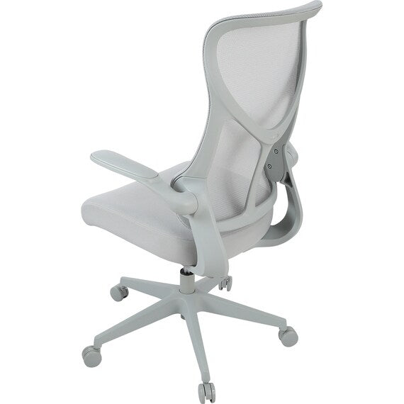 ONETONECHAIR OC510 GY