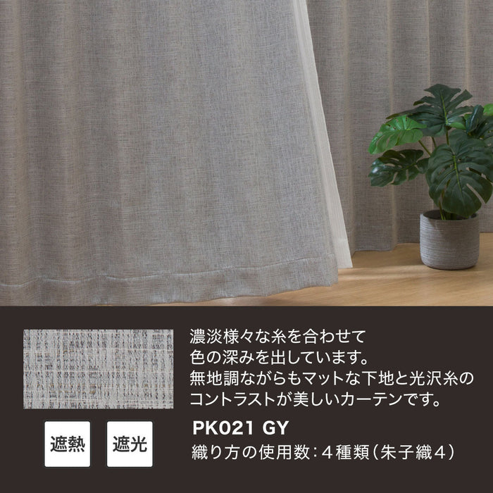 CURTAIN PK021 GY 100X178X2