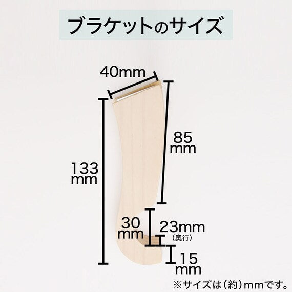 WOODPOLE NT-11 WH 2M SINGLE RAIL