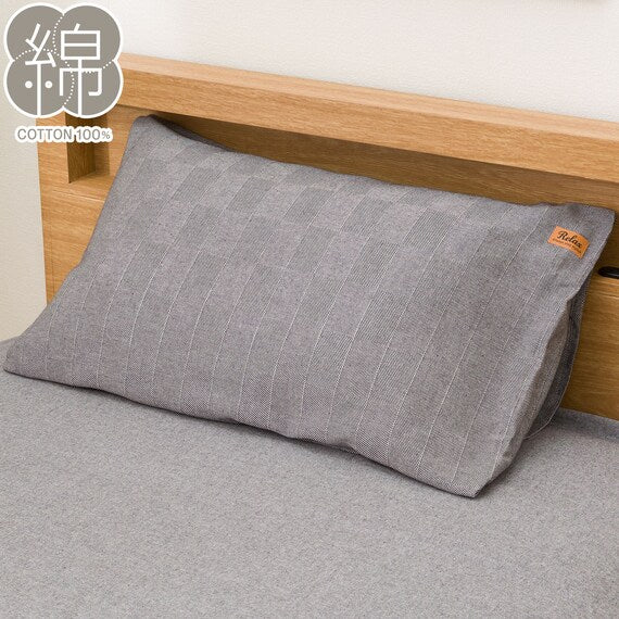 PILLOWCOVER HERRINGBONE