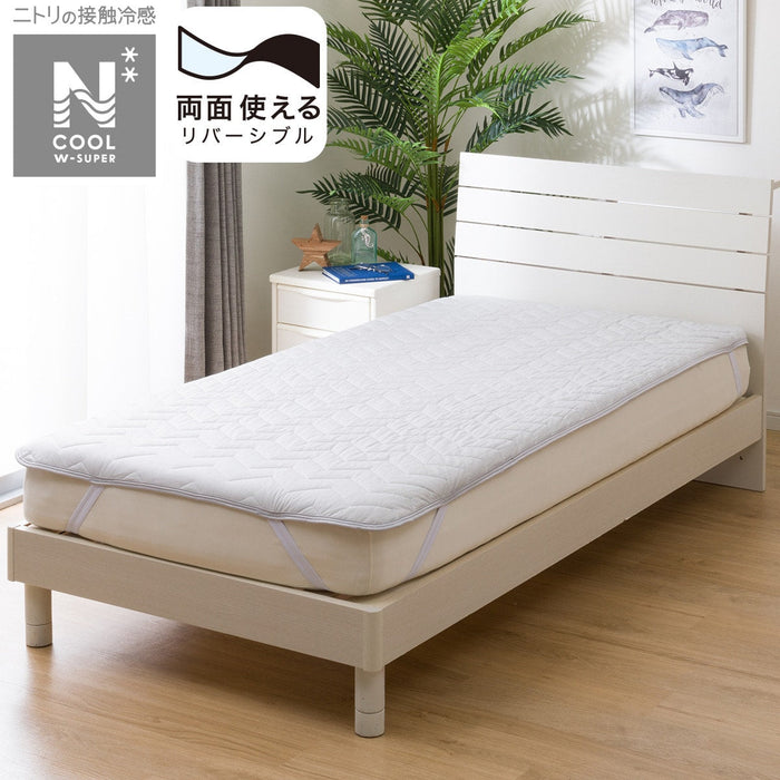 MATTRESS PAD N COOL WSP K GY S2403