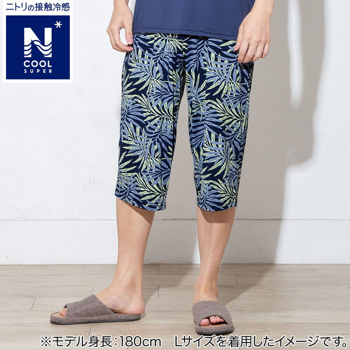 MEN'S SUPER COOL THREE-QUARTER LENGTH ROOM PANTS BOTANICAL BL LL