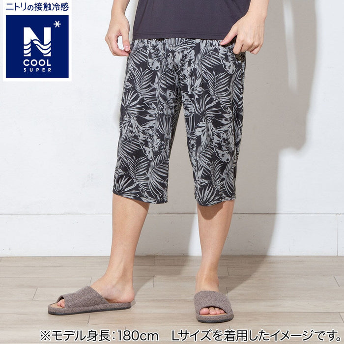 MEN'S SUPER COOL THREE-QUARTER LENGTH ROOM PANTS LEAF BL M