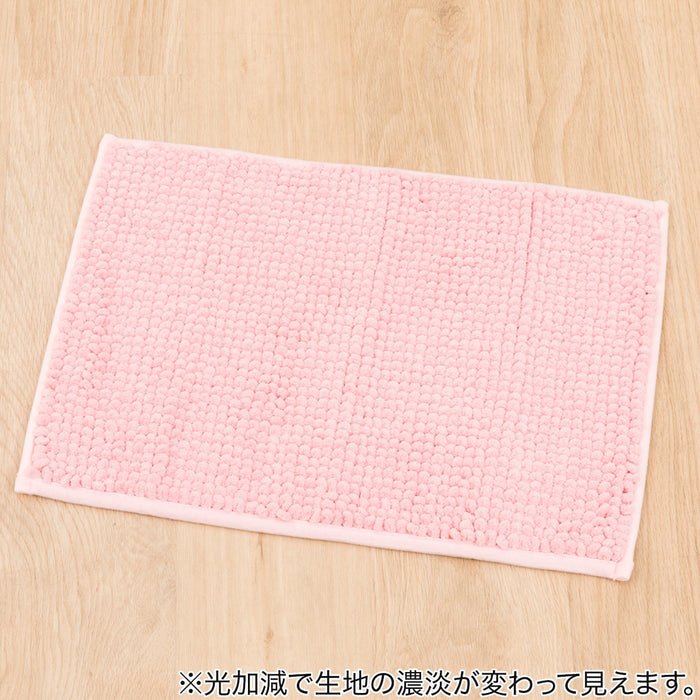 SUPER ABSORBENT & QUICK DRYING BATHMAT 35X50 RO CF001