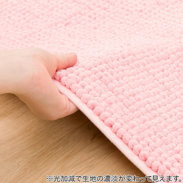 SUPER ABSORBENT & QUICK DRYING BATHMAT 35X50 RO CF001