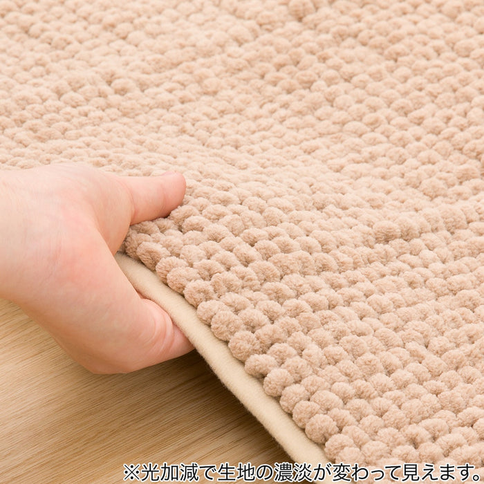 SUPER ABSORBENT & QUICK DRYING BATHMAT 35X50 BR CF001